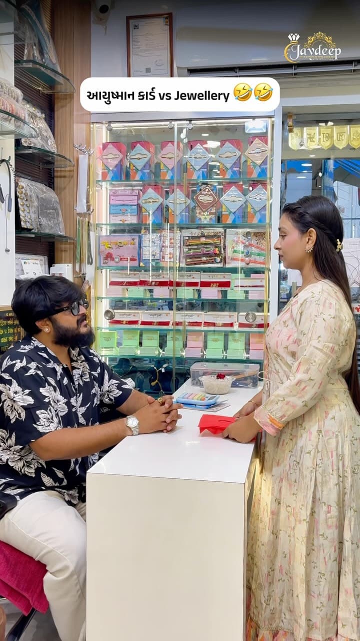 Jaydeep Imitation Jewellers Instagram reel 7